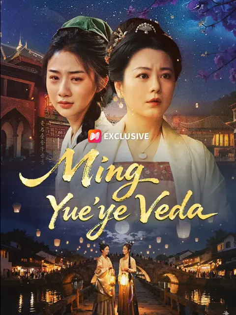 Ming Yue'ye Veda afişi