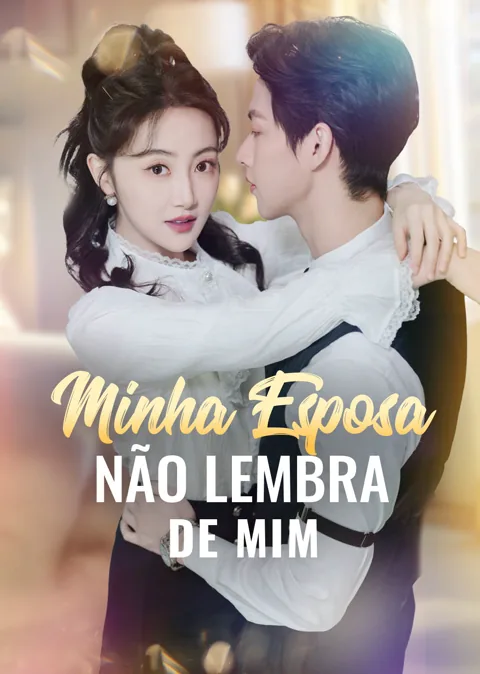 Pôster de Minha Esposa Não Lembra de Mim