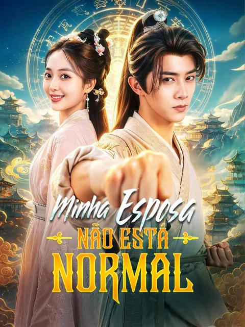 Pôster de Minha Esposa Não Está Normal
