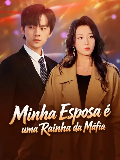 Pôster de Minha Esposa é uma Rainha da Máfia
