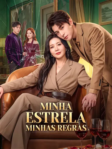 Pôster de Minha Estrela, Minhas Regras