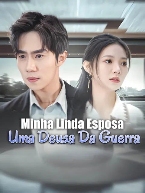 Pôster de Minha Linda Esposa, uma Deusa da Guerra