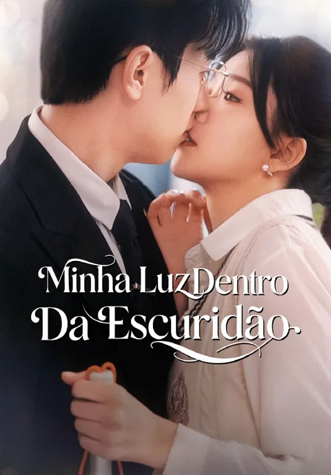 Pôster de Minha Luz Dentro Da Escuridão