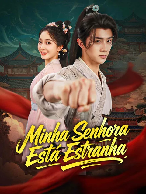 Pôster de Minha Senhora Está Estranha