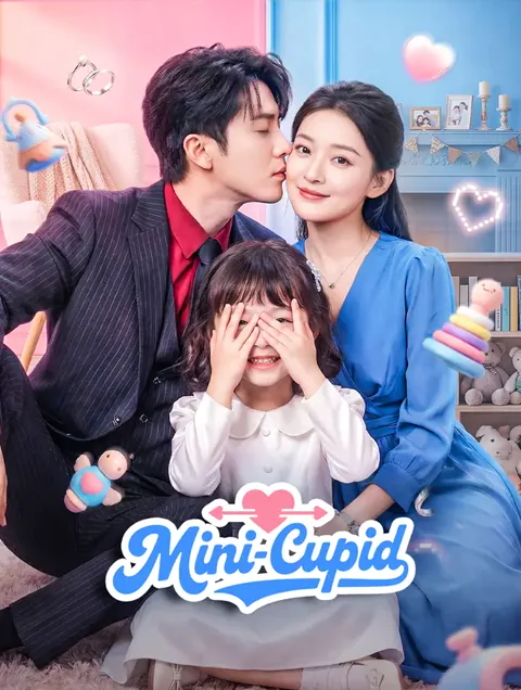 Poster von Mini-Cupid