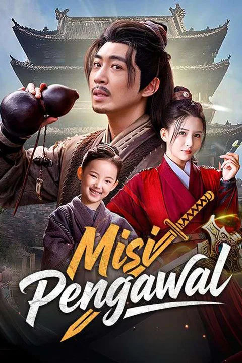 Poster Misi Pengawal