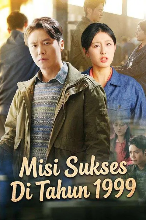 Misi Sukses Di Tahun 1999 poster