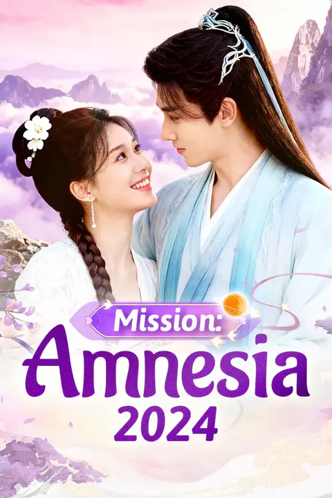 Mission: Amnesia 2024 poster