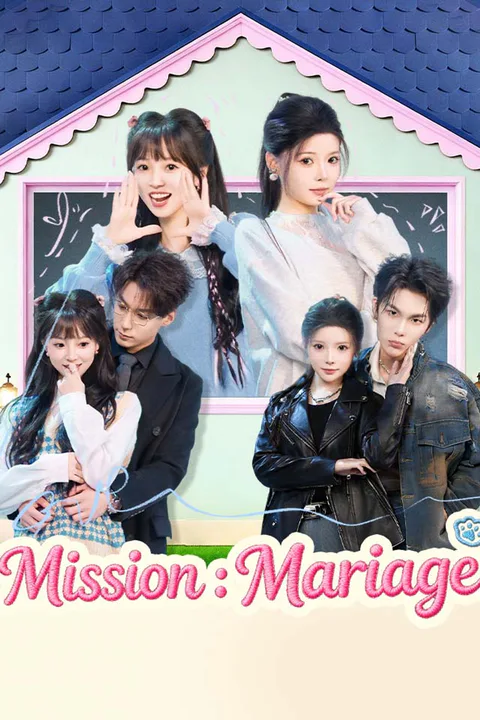 Affiche de Mission : Mariage