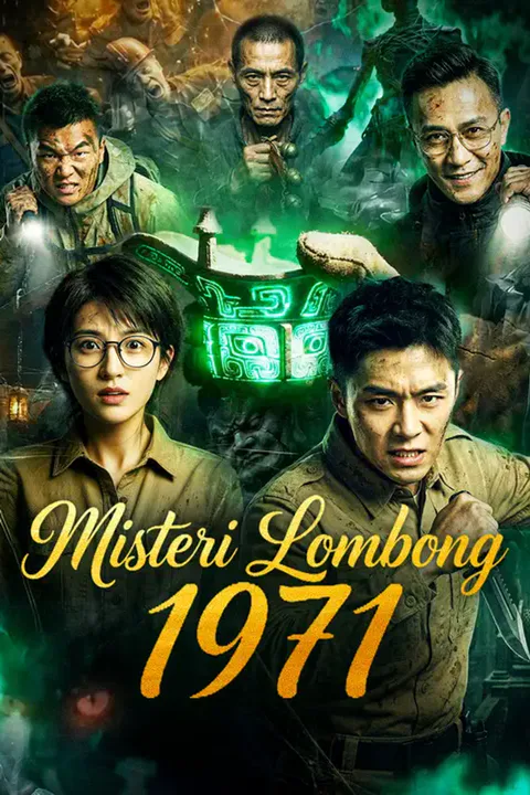 Poster Misteri Lombong 1971