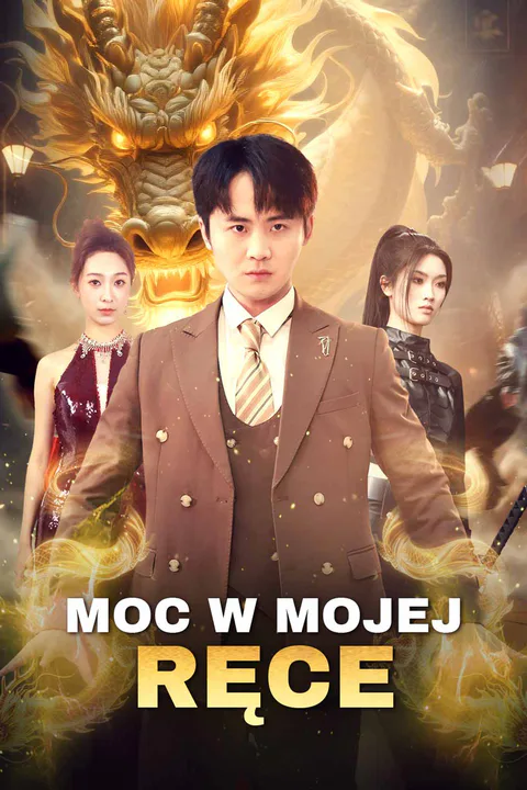 Moc w mojej ręce – plakat