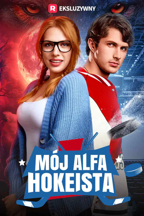 Mój Alfa Hokeista – plakat