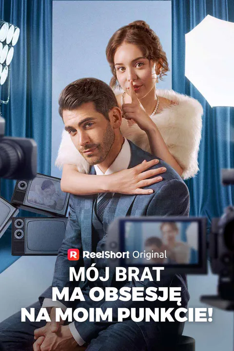 Mój brat ma obsesję na moin punkcie! – plakat