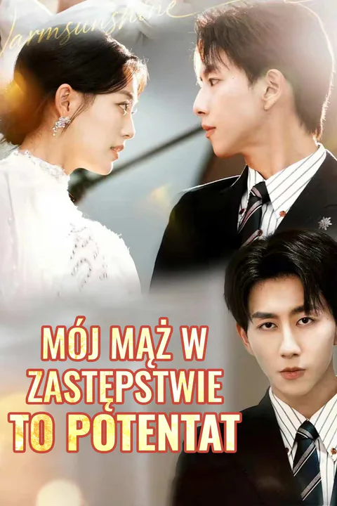 Mój mąż w zastępstwie to potentat – plakat
