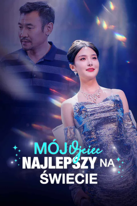 Mój Ojciec Najlepszy na Świecie – plakat
