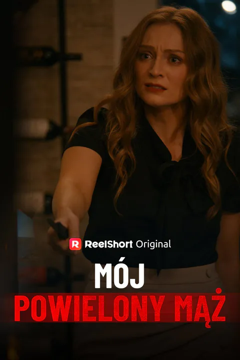 Mój powielony mąż – plakat