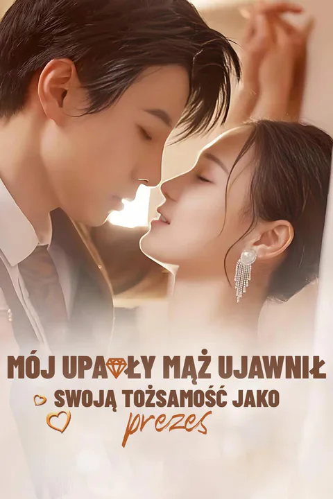 Mój upadły mąż ujawnił swoją tożsamość jako prezes – plakat