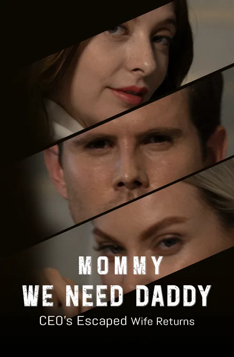 Mommy, we need daddy poster