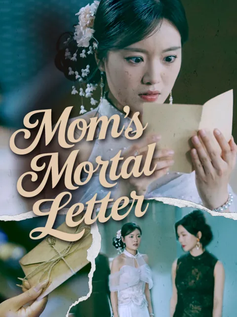 Mom’s Mortal Letter (English dubbed version) poster