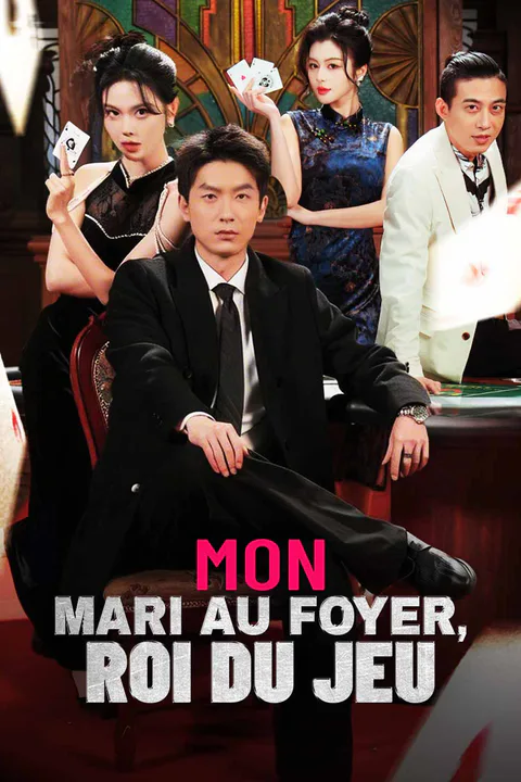 Affiche de Mon Mari au Foyer, Roi du Jeu