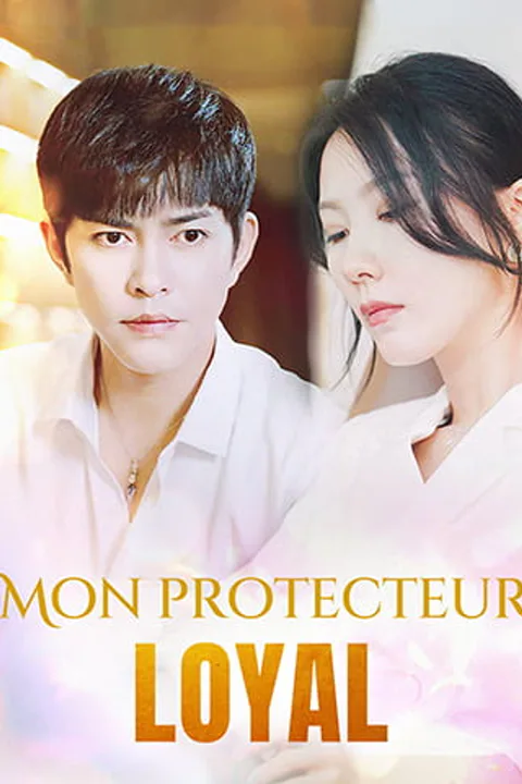Affiche de Mon protecteur loyal