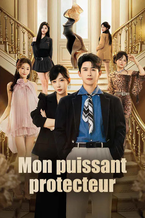 Affiche de Mon puissant protecteur