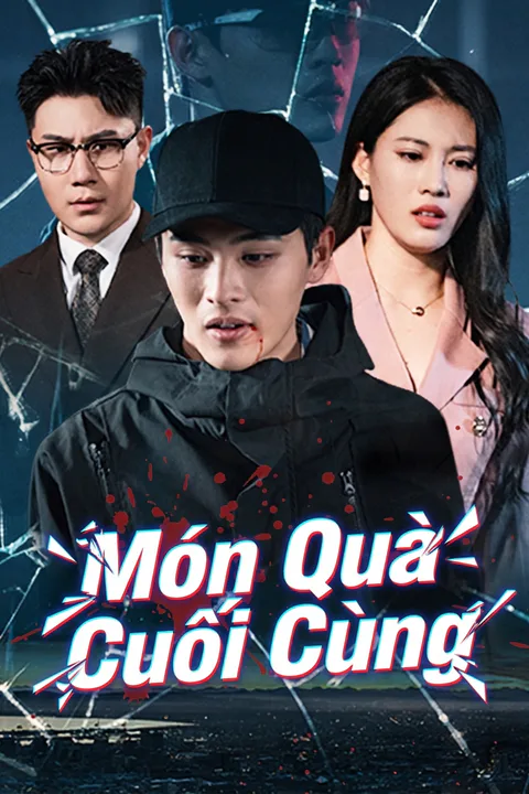Poster Món Quà Cuối Cùng