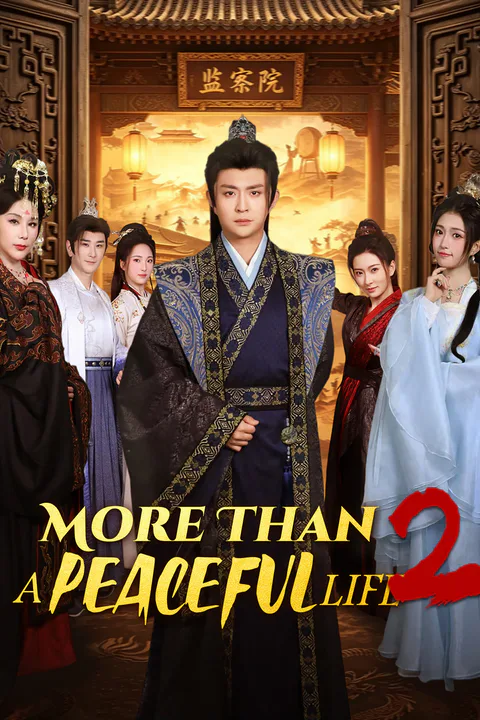 More Than a Peaceful Life 2 [Dubbed] poster