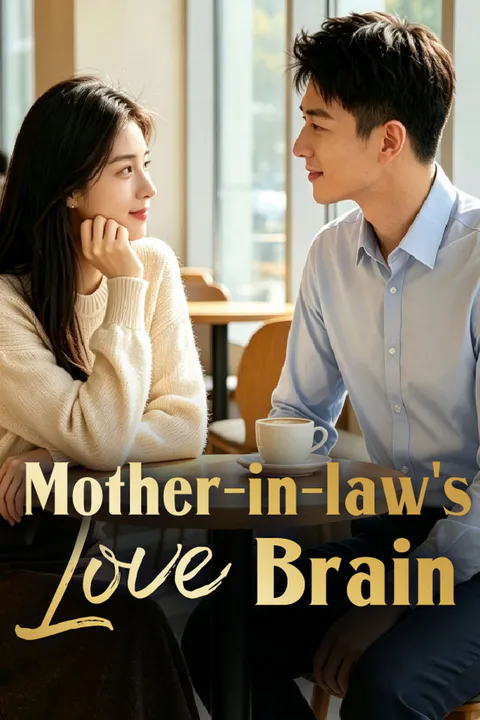 Mother-in-law's Love Brain poster