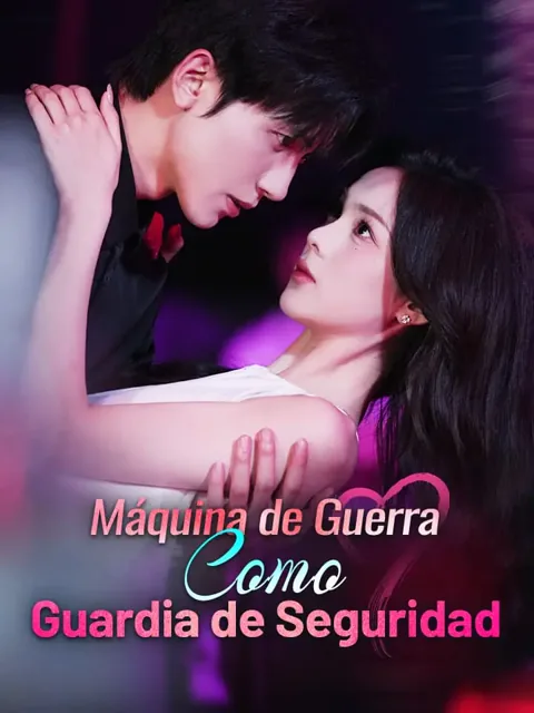 Póster de Máquina de Guerra como Guardia de Seguridad