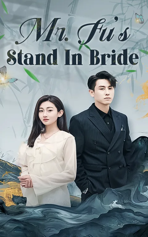 Mr. Fu's Stand-in Bride(Subtitled Version2) poster