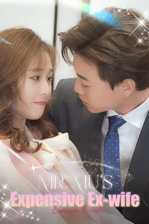 Affiche de Mr. Mu's Expensive Ex-wife