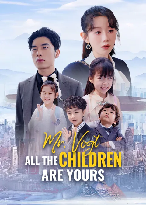 Mr. Vogt, All the Children Are Yours poster