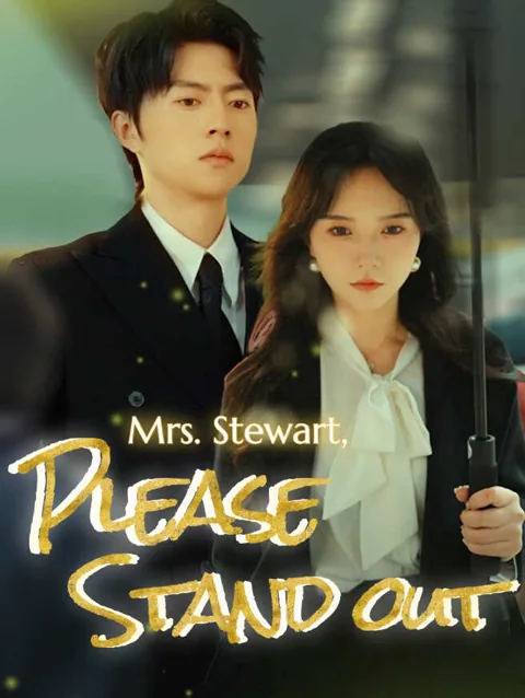 Mrs. Stewart, Please Stand Out poster