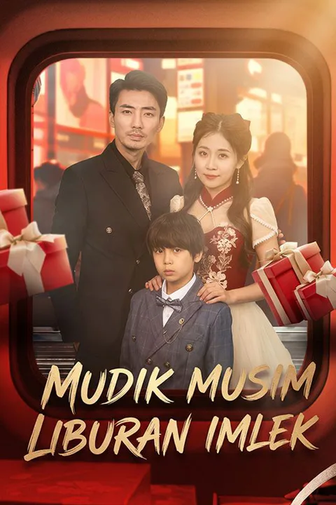 Poster Mudik Musim Liburan Imlek