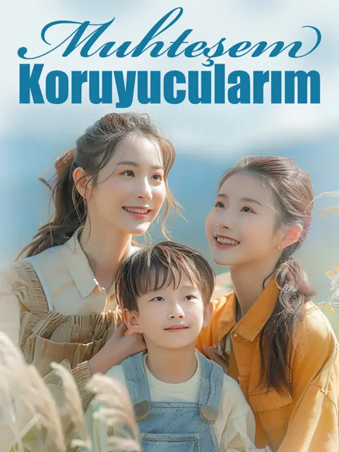 Muhteşem Koruyucularım afişi