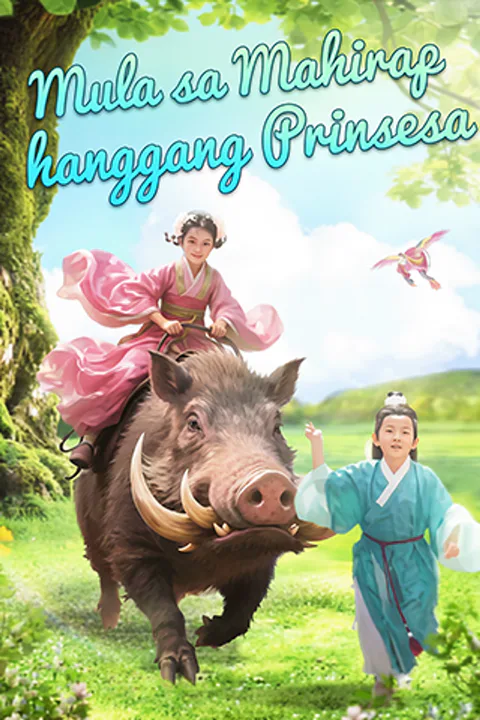 Poster ng Mula sa Mahirap hanggang Prinsesa