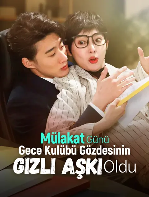 Mülakat Günü, Gece Kulübü Gözdesinin Gizli Aşkı Oldu afişi