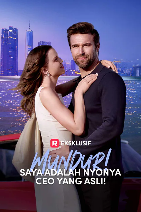 Poster Mundur! Saya adalah Nyonya CEO yang Asli!