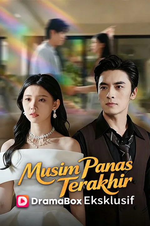 Poster Musim Panas Terakhir