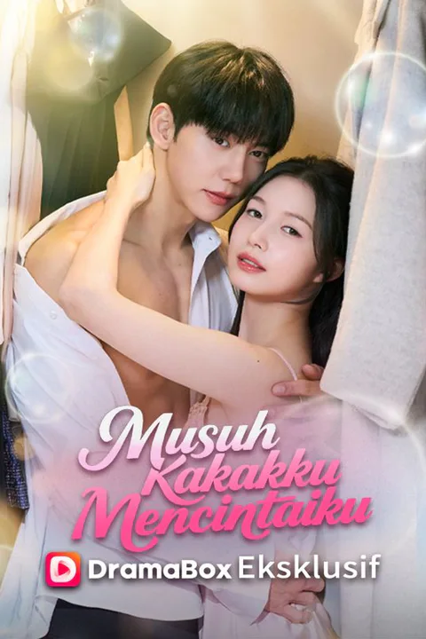 Poster Musuh Kakakku Mencintaiku