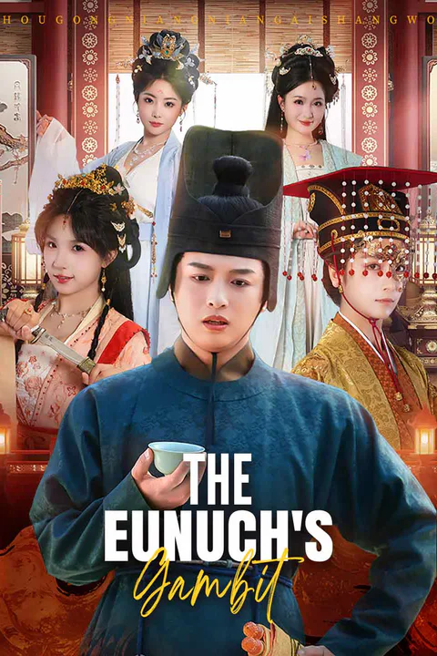 Poster Mưu Kế Thái Giám (Lồng tiếng)
