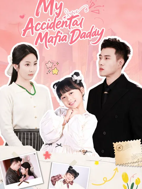 My Accidental Mafia Daddy poster