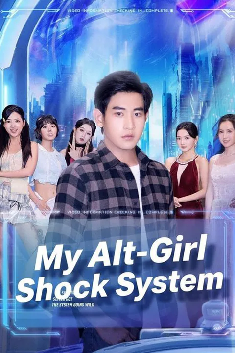 My Alt-Girl Shock System afişi