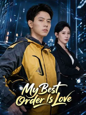 My Best Order Is Love poster