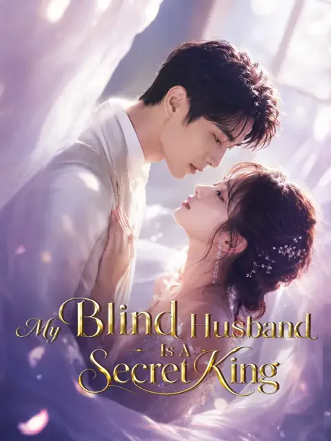 My Blind Husband Is A Secret King poster
