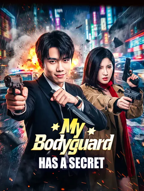 My Bodyguard Has a Secret poster
