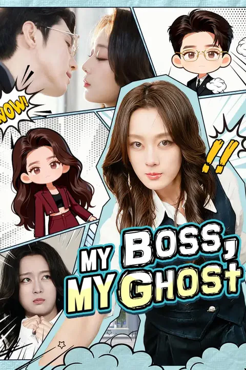 My Boss, My Ghost poster