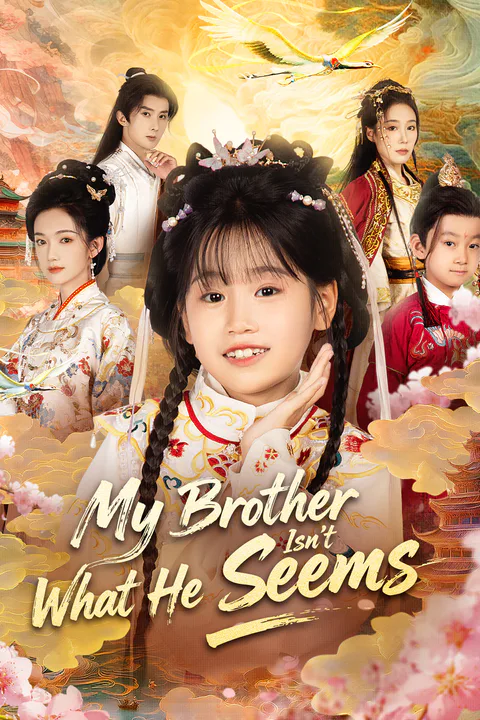 My Brother Isn't What He Seems poster