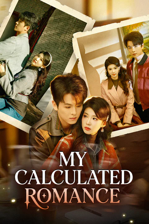 My Calculated Romance poster